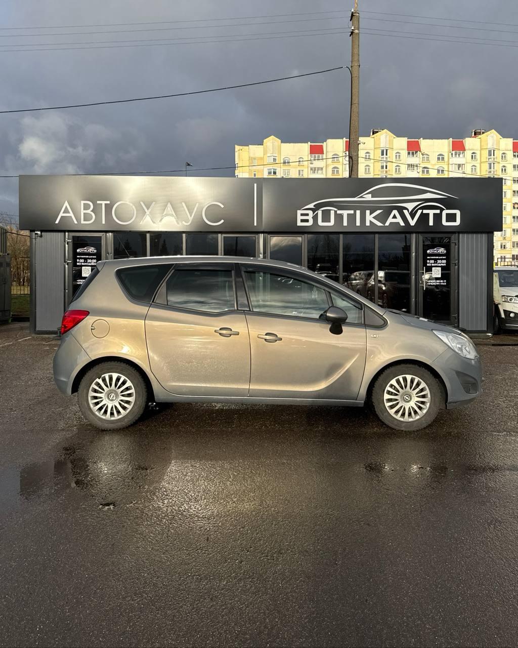 Opel Meriva II , 2010 г., механика, бензин - фото 7