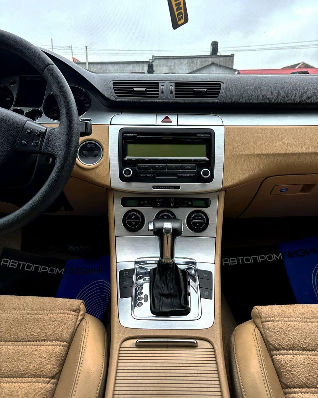 Volkswagen Passat B6 , 2008 г., автомат, дизель - фото 11