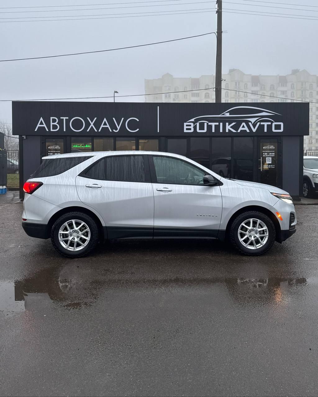 Chevrolet Equinox III · Рестайлинг , 2022 г., автомат, бензин - фото 7