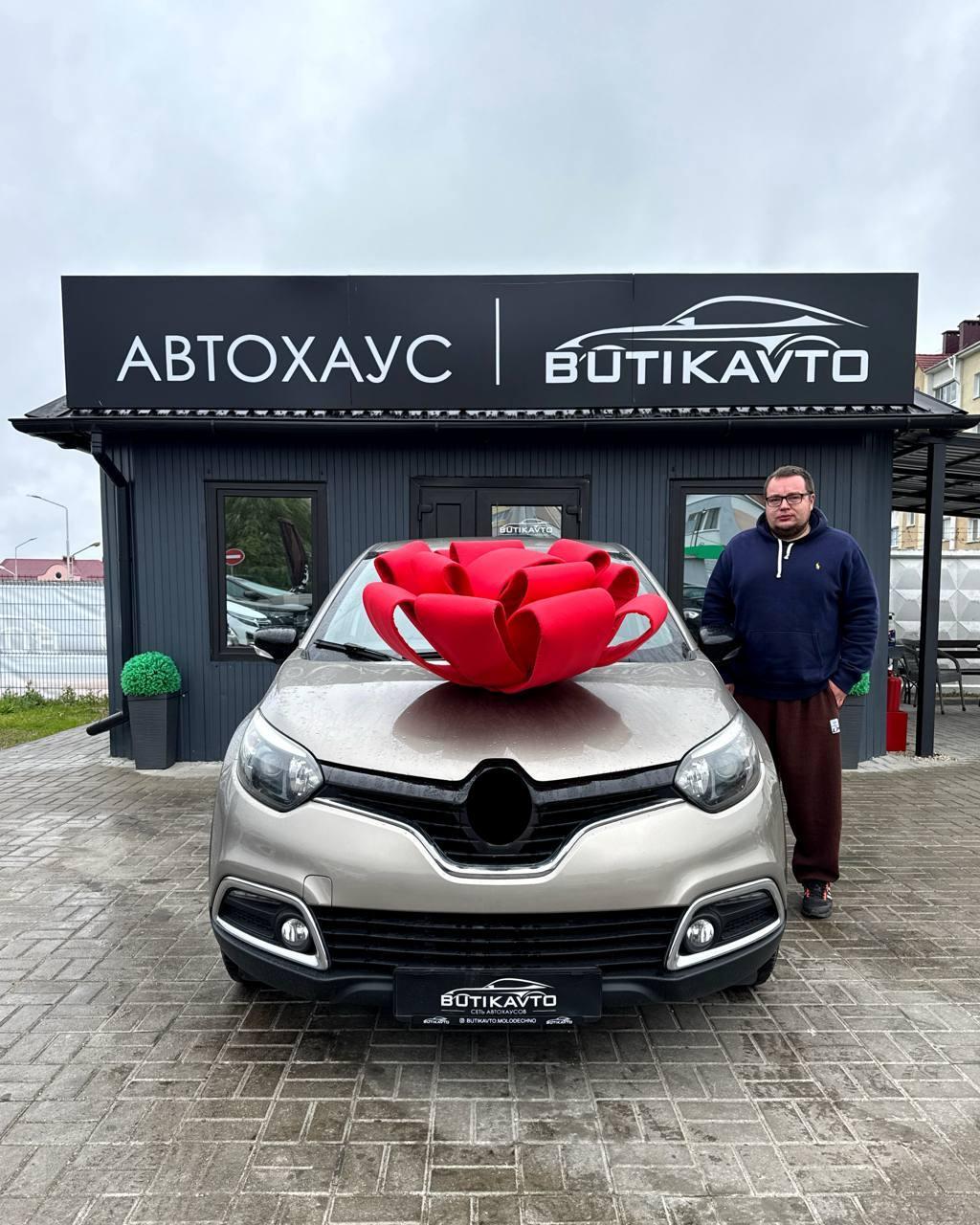 Renault Captur I , 2016 г., механика, дизель