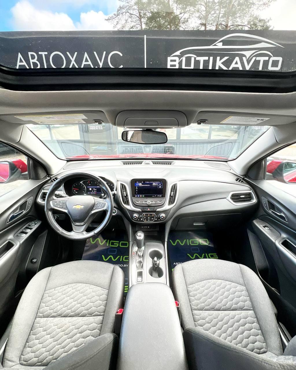 Chevrolet Equinox III , 2018 г., автомат, бензин - фото 7