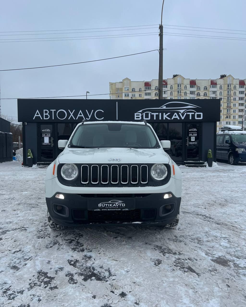 Jeep Renegade I , 2015 г., механика, бензин - фото 2
