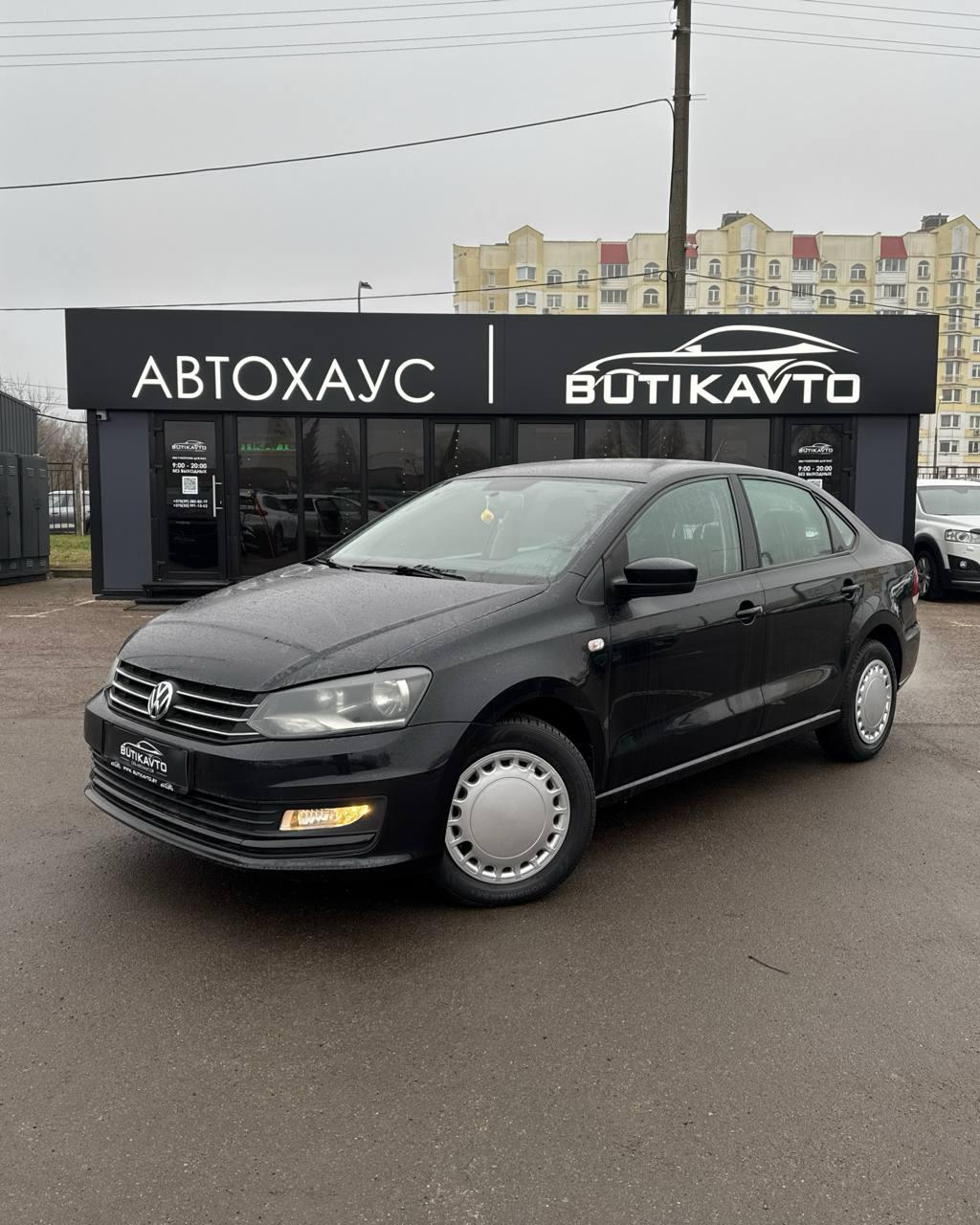 Volkswagen Polo Sedan I · Рестайлинг , 2015 г., механика, бензин - фото 3