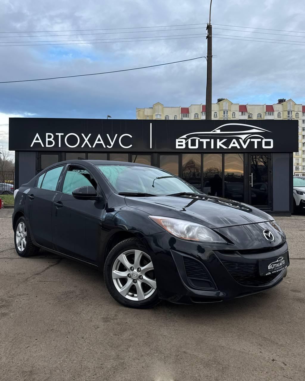 Mazda 3 BL , 2010 г., автомат, бензин