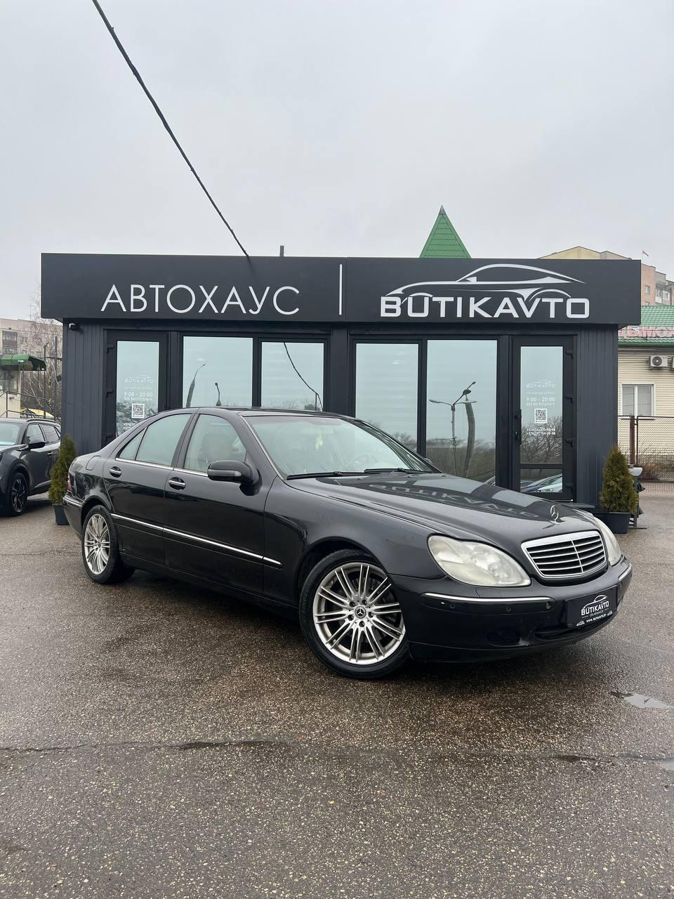 Mercedes-Benz S-Класс W220 , 2001 г., автомат, дизель