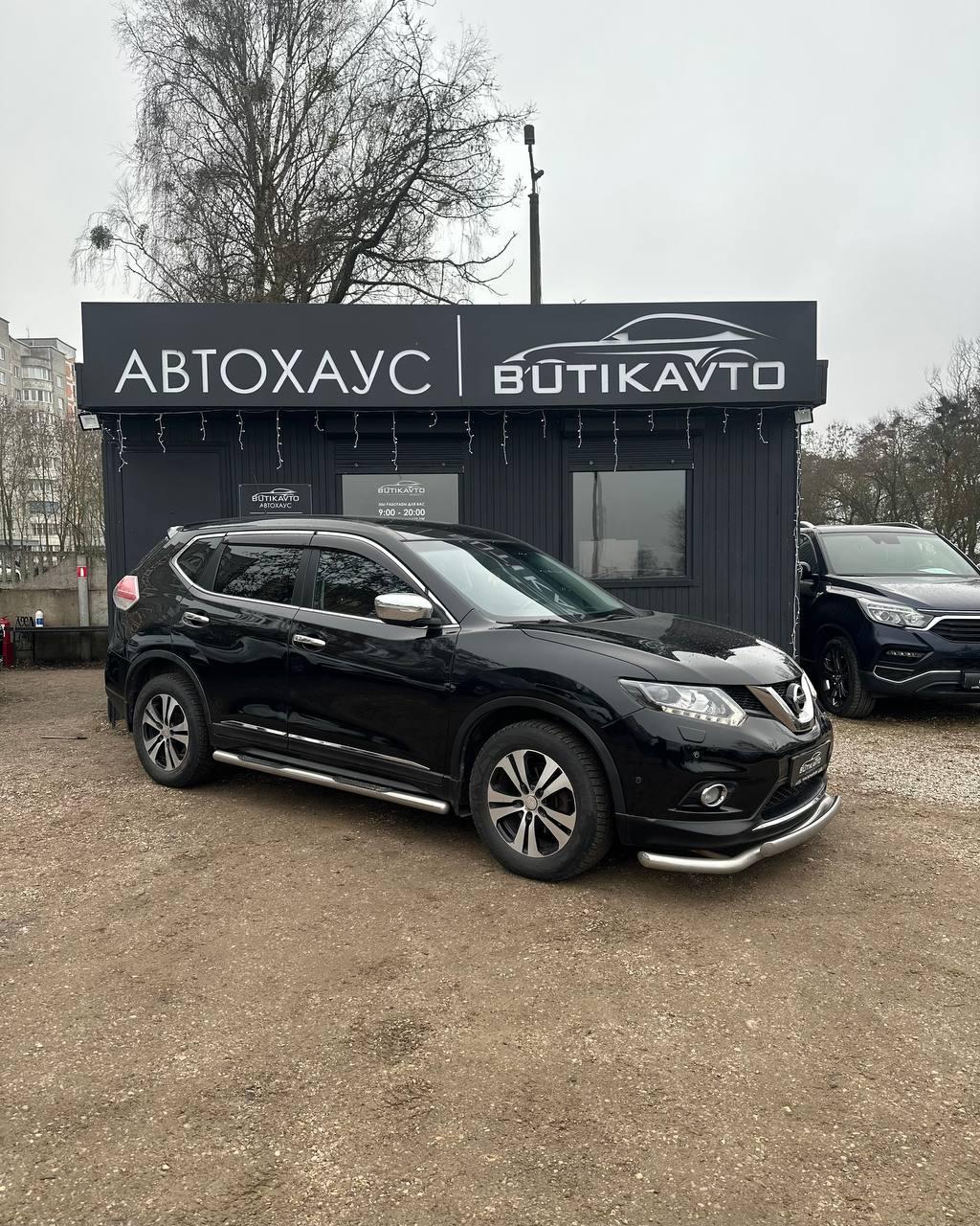 Nissan X-Trail III (T32) , 2016 г., вариатор, бензин