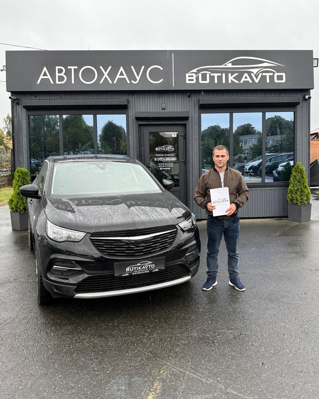 Opel Grandland X I , 2019 г., механика, бензин