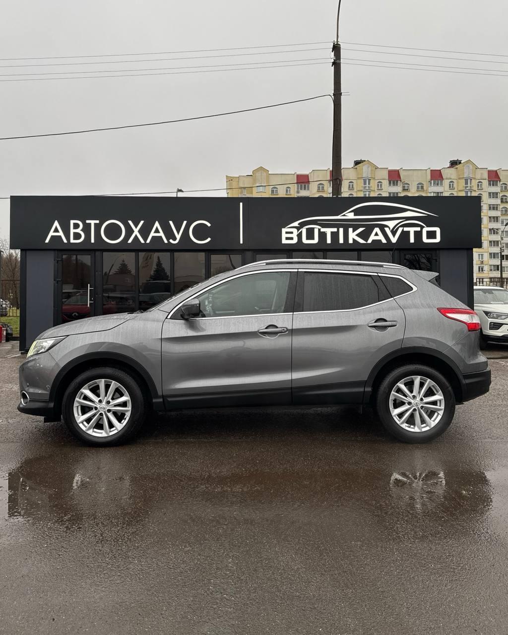 Nissan Qashqai II , 2015 г., механика, дизель - фото 8