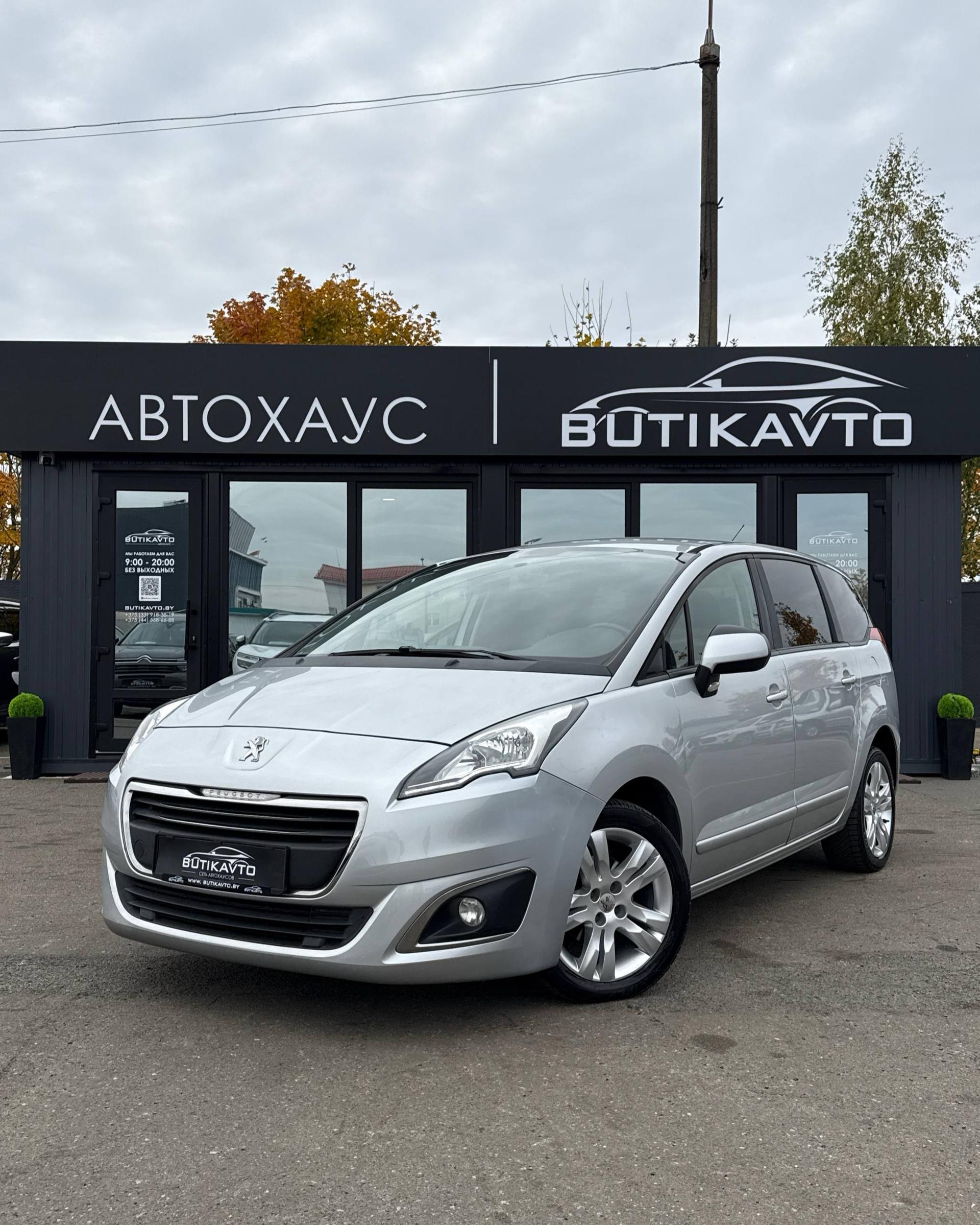 Peugeot 5008 I · Рестайлинг , 2014 г., механика, дизель - фото 3