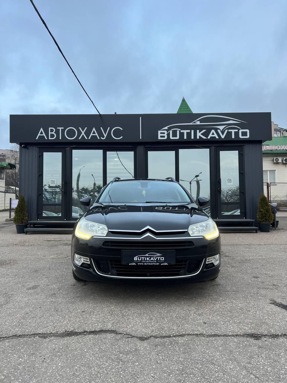 Citroen C5 II , 2011 г., механика, дизель - фото 2