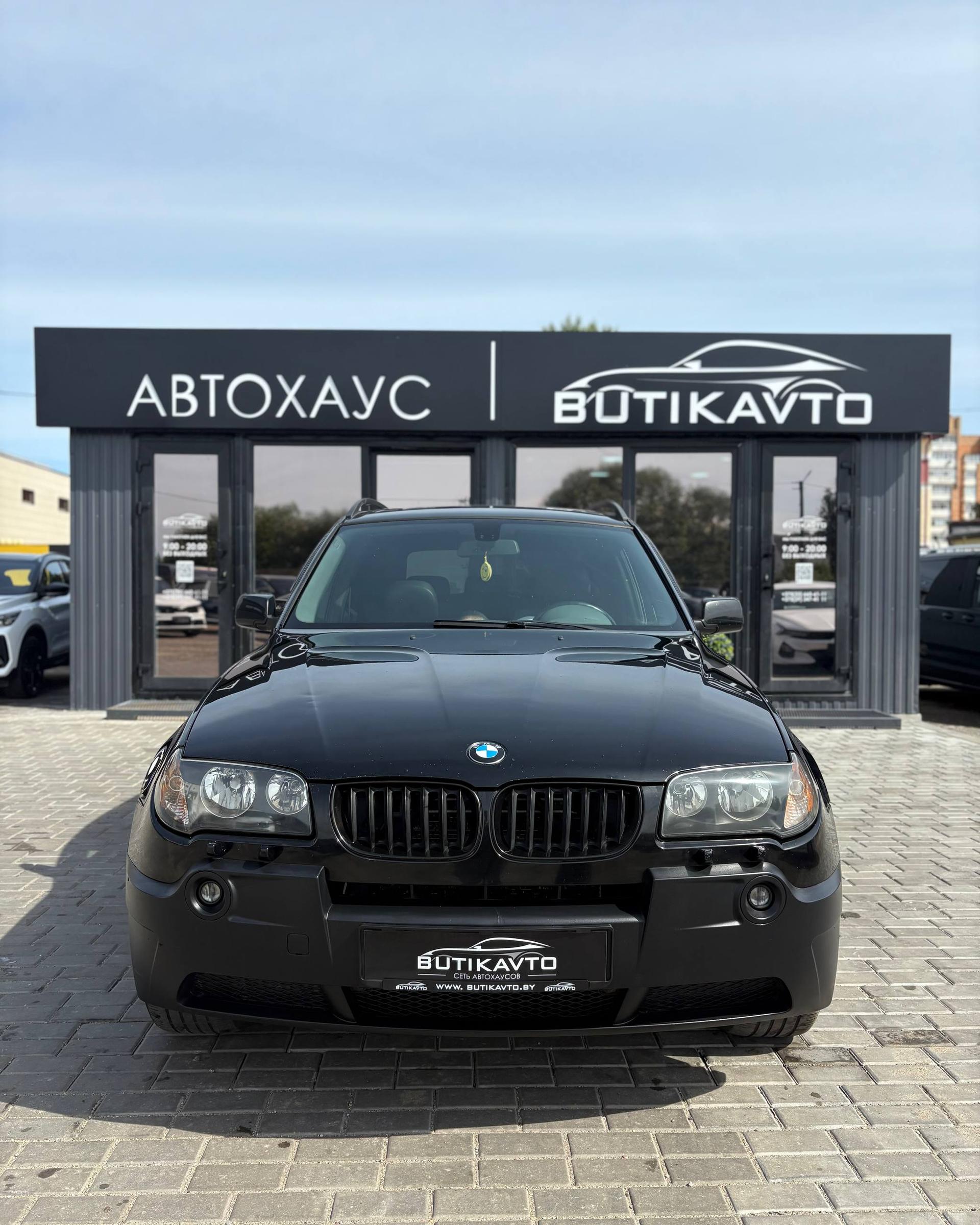 BMW X3 E83 , 2004 г., автомат, бензин - фото 2