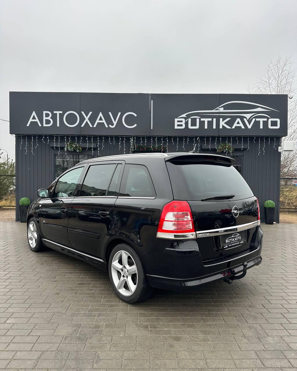 Opel Zafira B · Рестайлинг , 2011 г., механика, дизель - фото 4