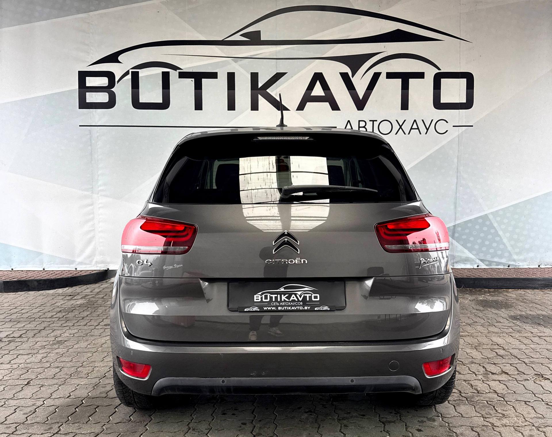 Citroen C4 Picasso II · Рестайлинг , 2017 г., механика, дизель - фото 6