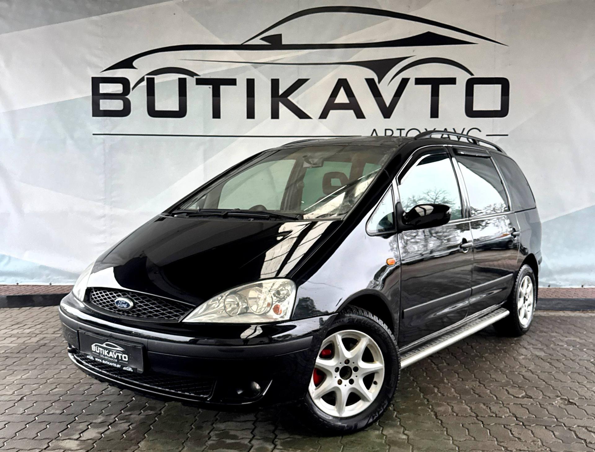 Ford Galaxy I · Рестайлинг , 2001 г., механика, дизель - фото 2