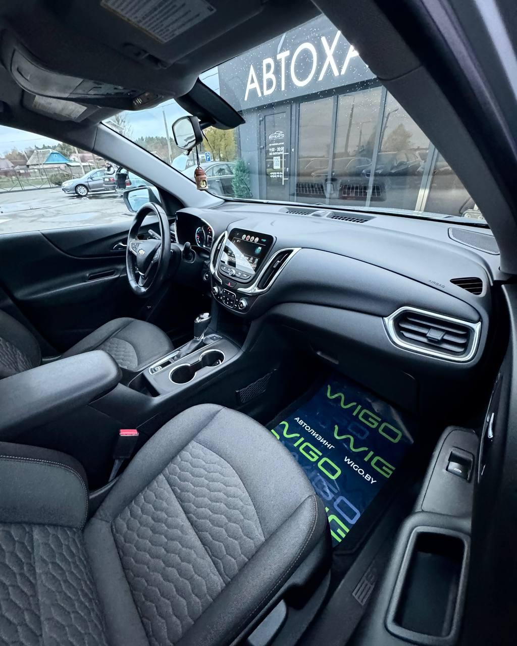 Chevrolet Equinox III , 2017 г., автомат, бензин  - фото 13