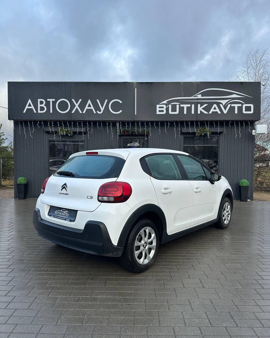 Citroen C3 III , 2020 г., механика, бензин - фото 6
