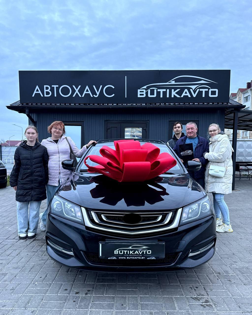 Geely Emgrand I · Рестайлинг , 2019 г., вариатор, бензин