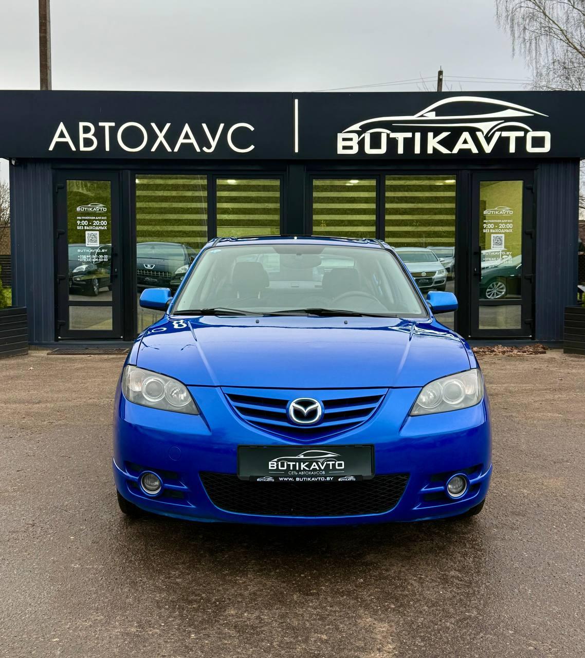 Mazda 3 BK , 2004 г., автомат, бензин - фото 2