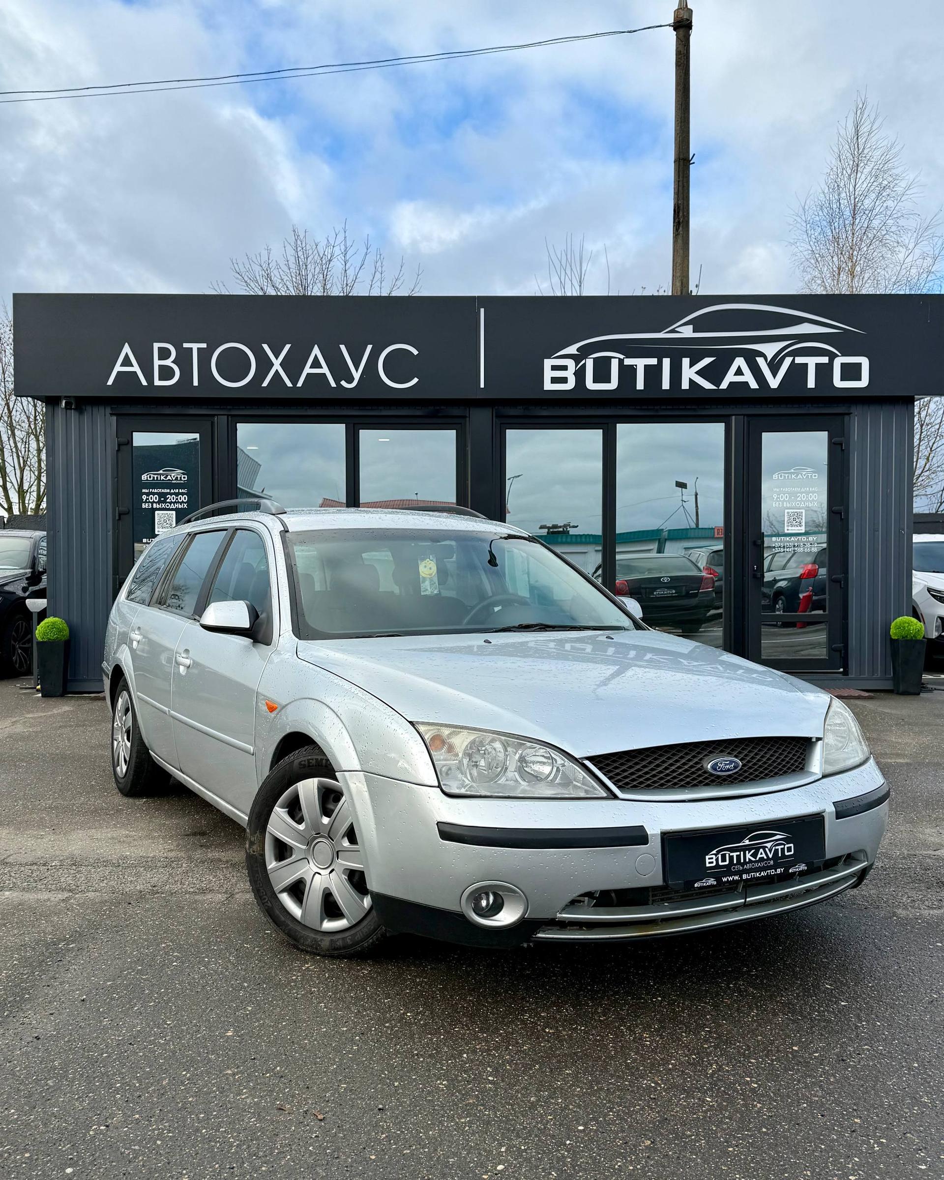 Ford Mondeo III , 2001 г., механика, дизель