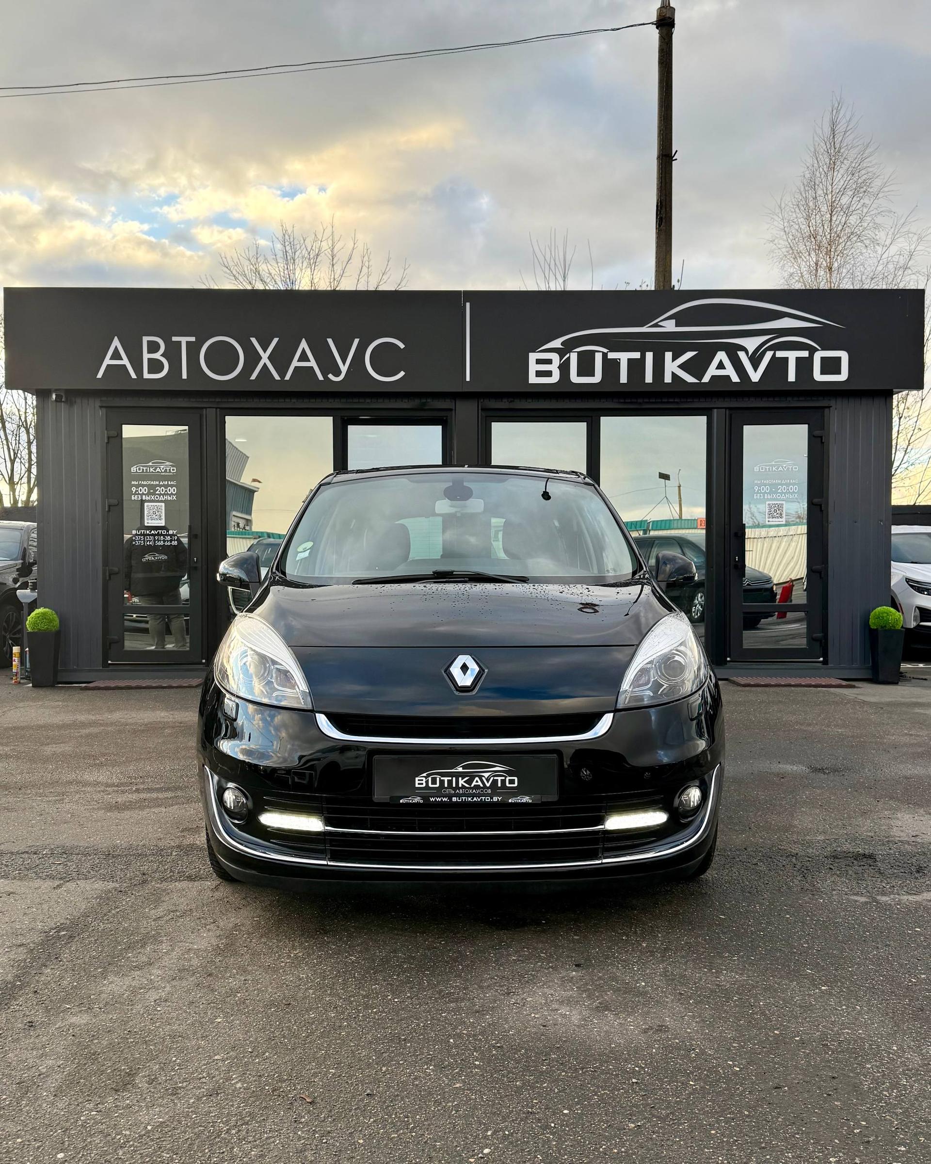 Renault Grand Scenic III · Рестайлинг , 2012 г., механика, дизель - фото 2