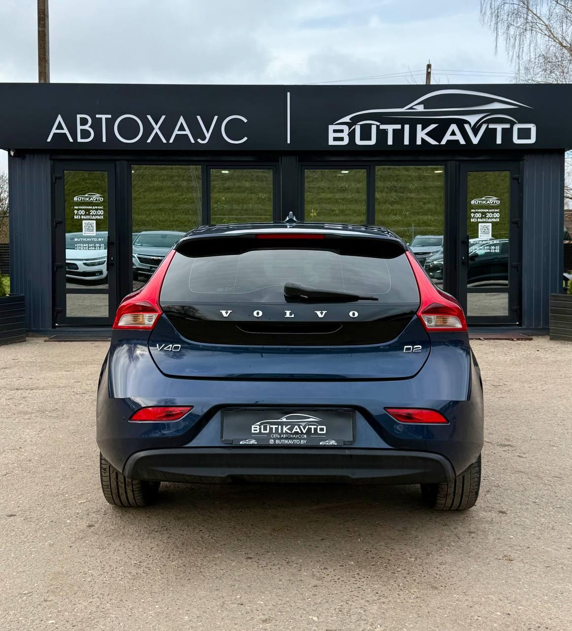 Volvo V40 II , 2013 г., механика, дизель - фото 6