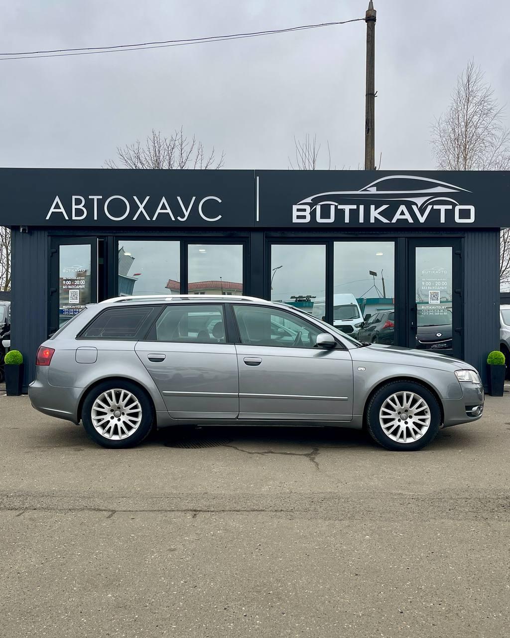 Audi A4 B7 , 2006 г., вариатор, дизель - фото 8