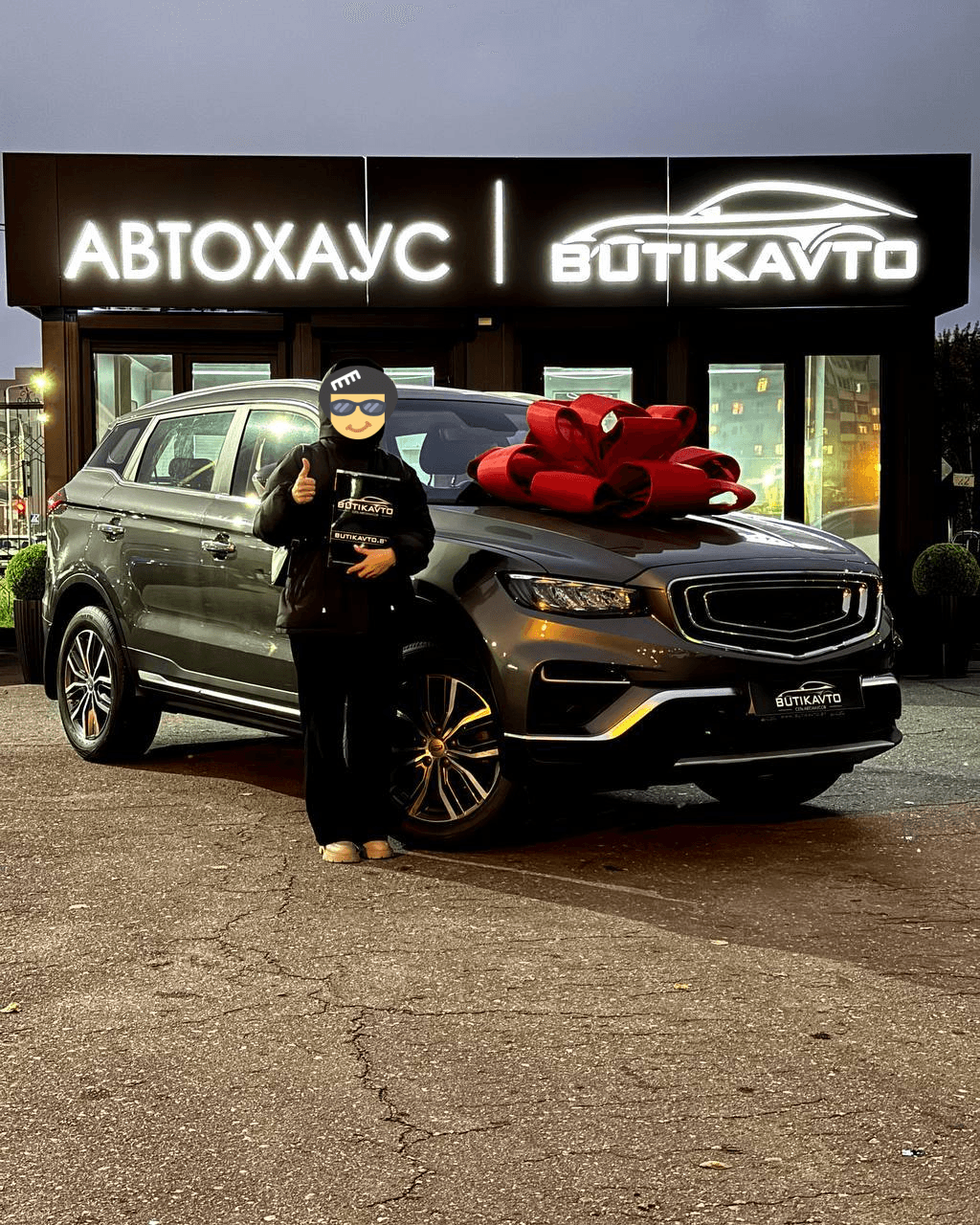 Geely Atlas Pro I , 2023 г., автомат, бензин