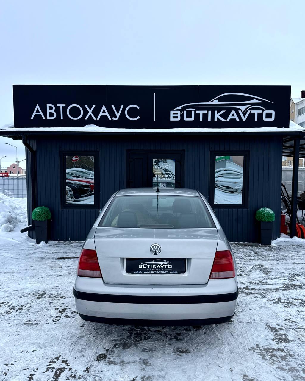 Volkswagen Bora I , 1999 г., механика, бензин - фото 6