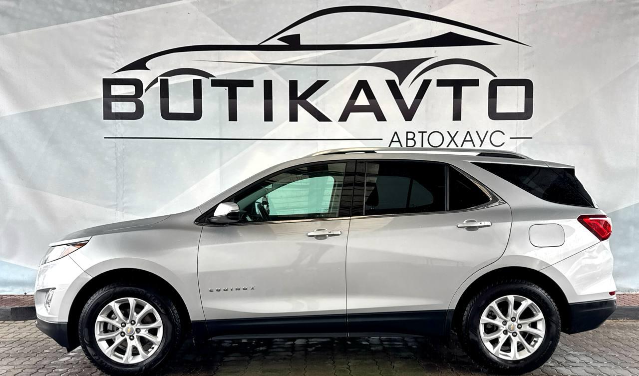 Chevrolet Equinox III , 2018 г., автомат, бензин - фото 4