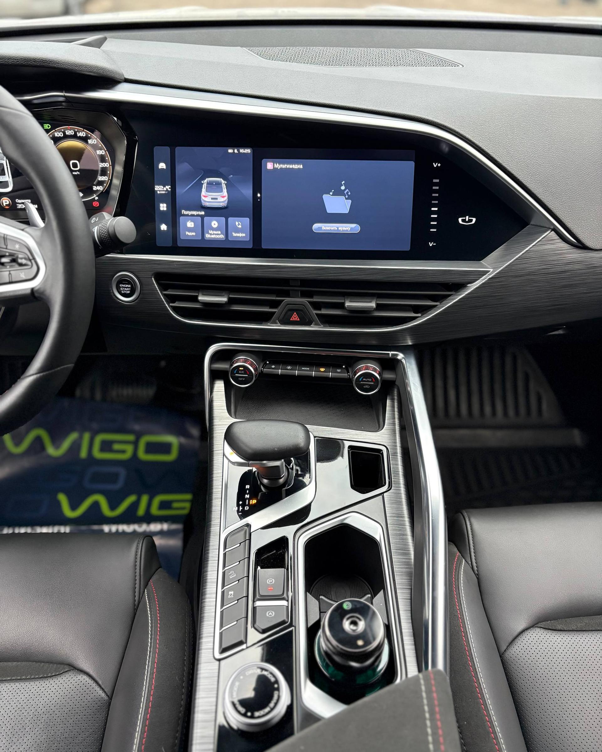 Geely Tugella I · Рестайлинг , 2023 г., автомат, бензин - фото 16