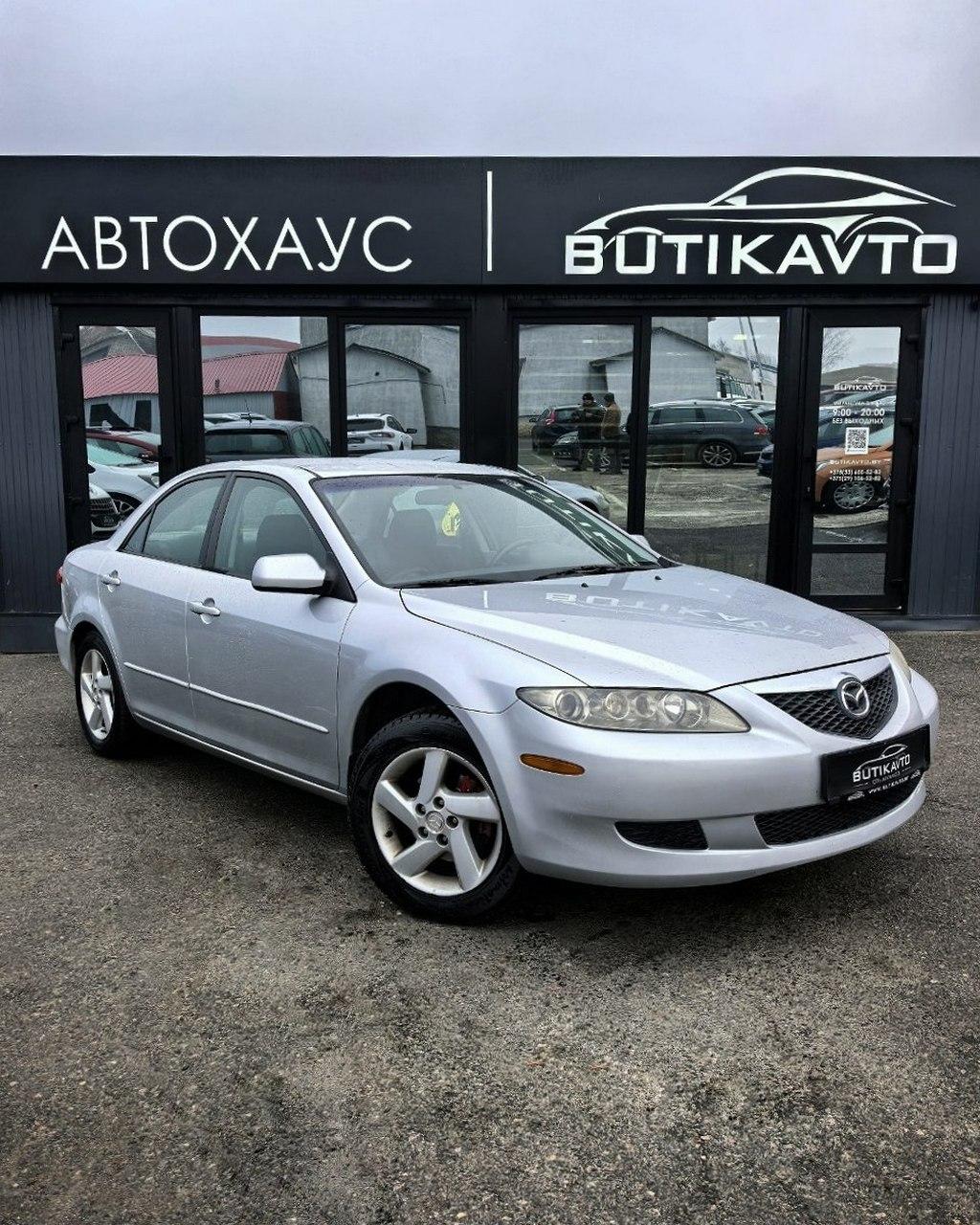 Mazda 6 I , 2003 г., автомат, бензин