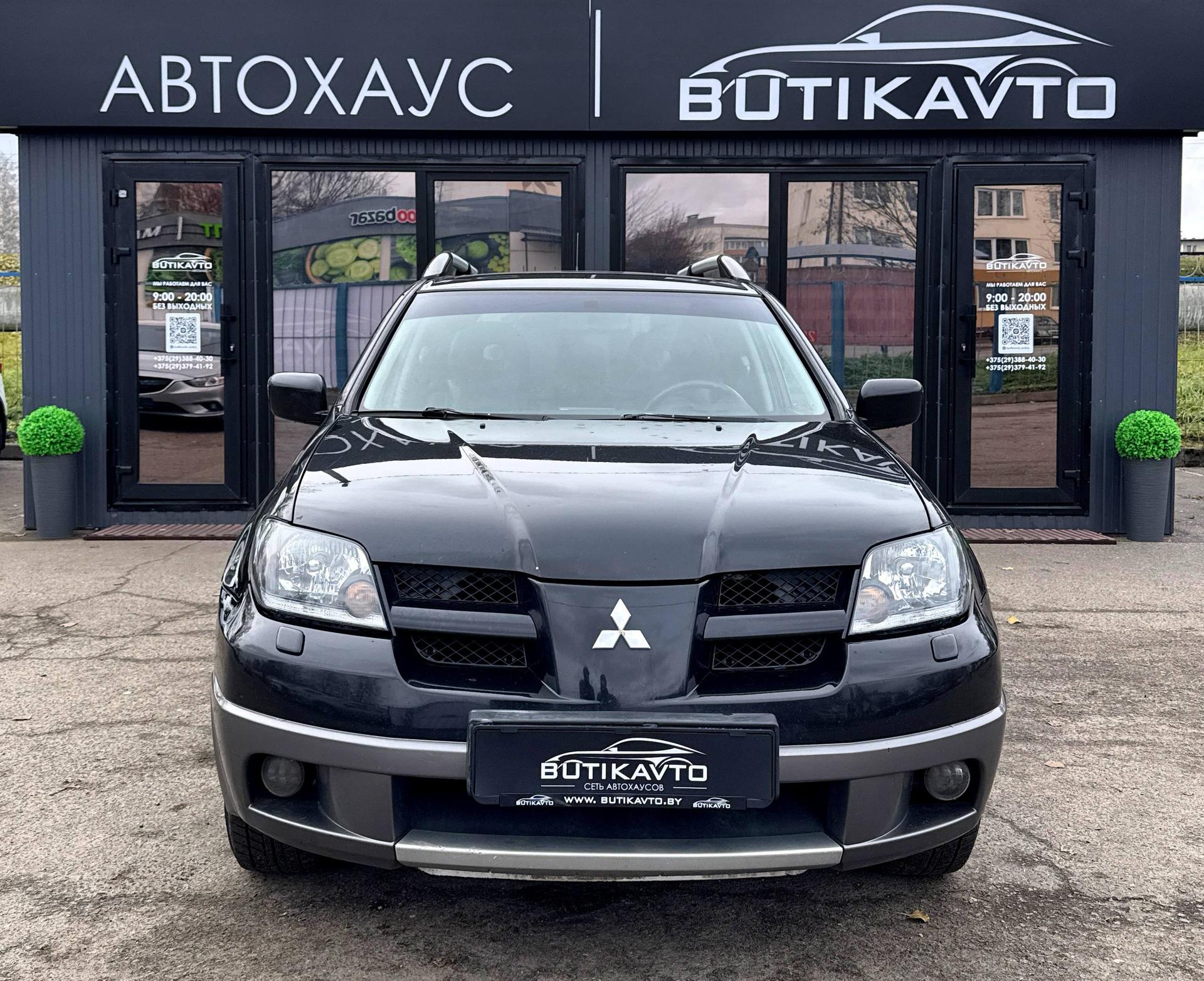 Mitsubishi Outlander I , 2004 г., автомат, бензин - фото 2