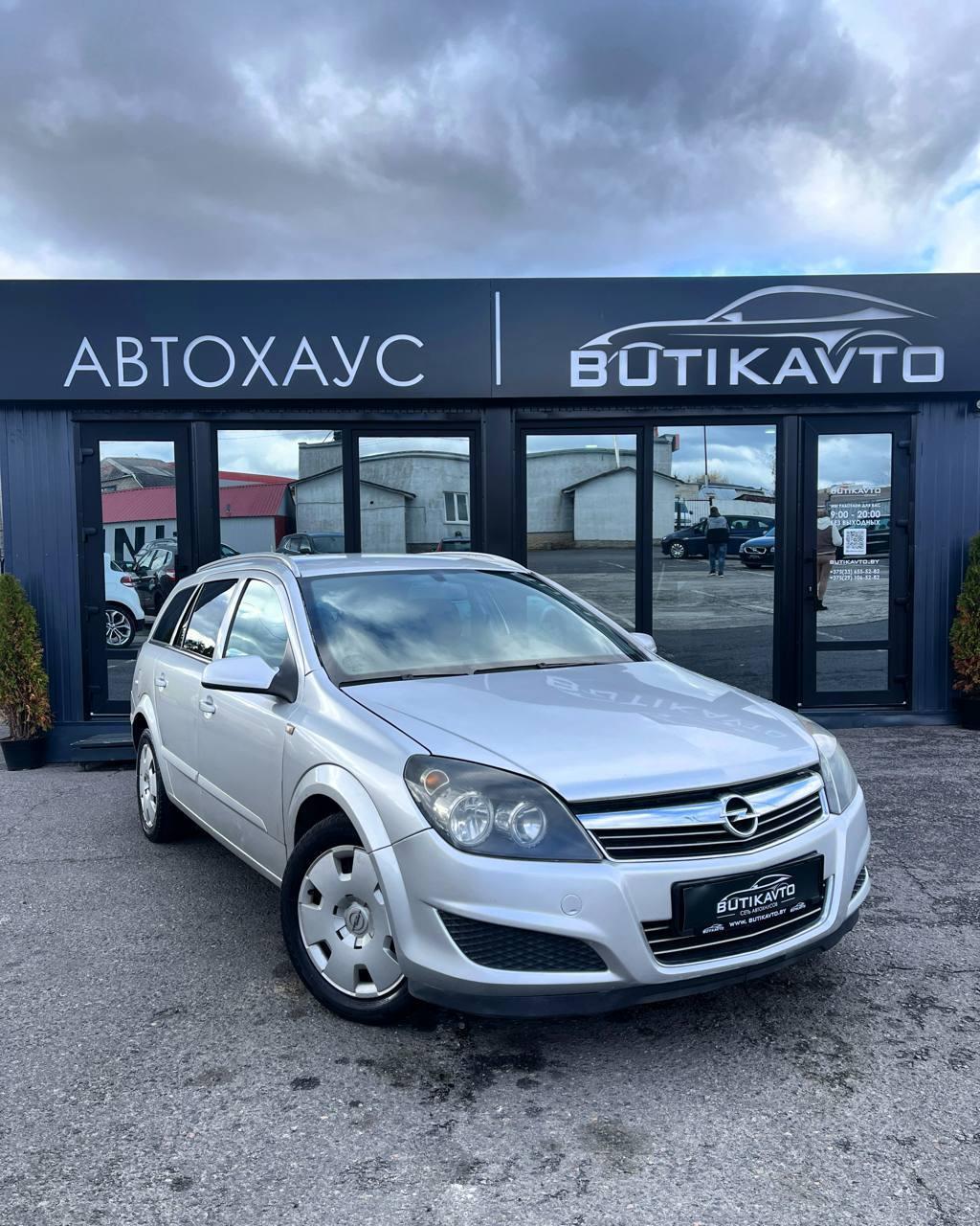 Opel Astra H , 2005 г., механика, дизель