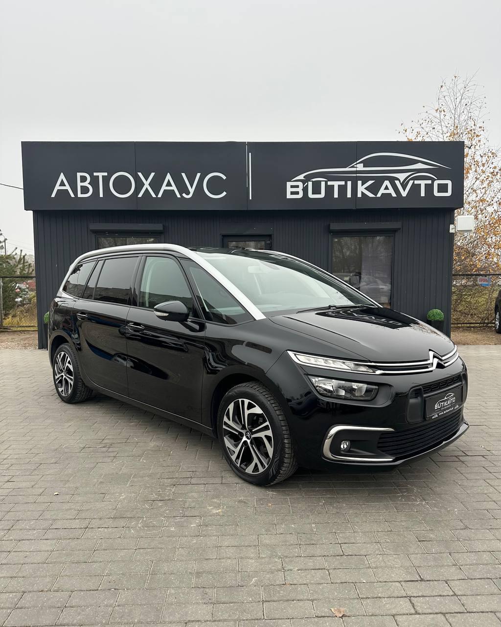 Citroen C4 Grand Spacetourer I , 2022 г., автомат, бензин
