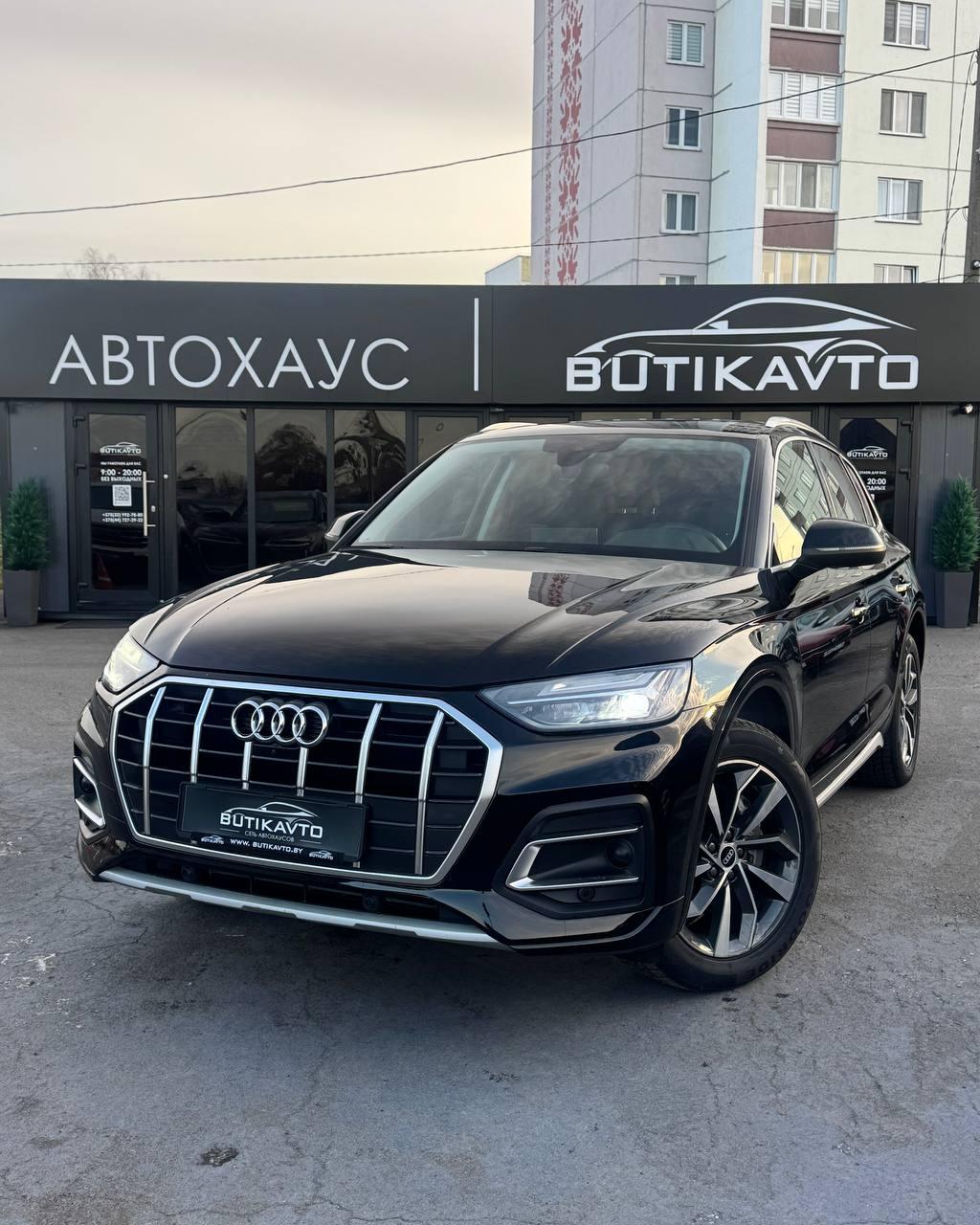 Audi Q5 FY · Рестайлинг , 2021 г., робот, бензин - фото 3