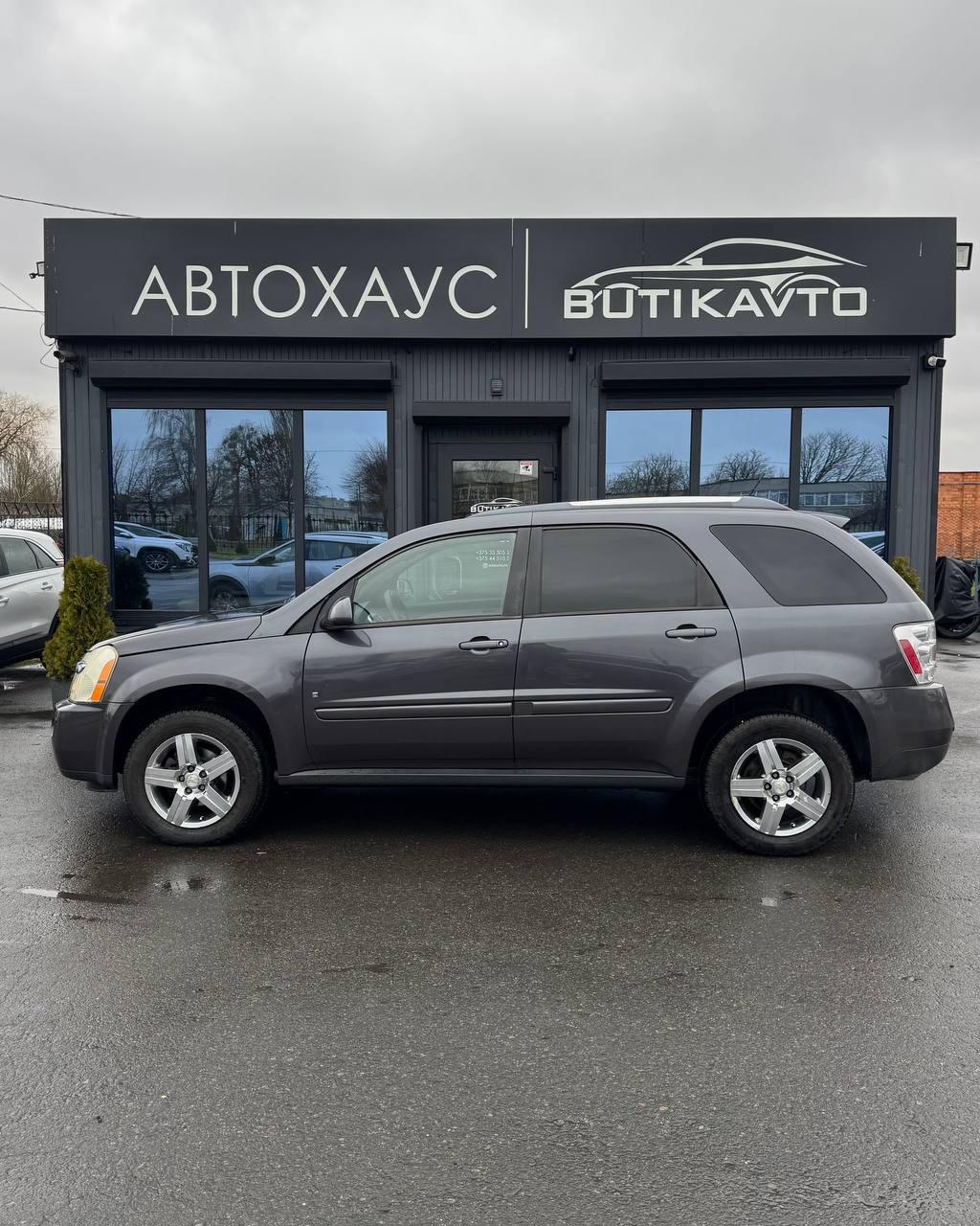 Chevrolet Equinox I , 2006 г., автомат, бензин - фото 4