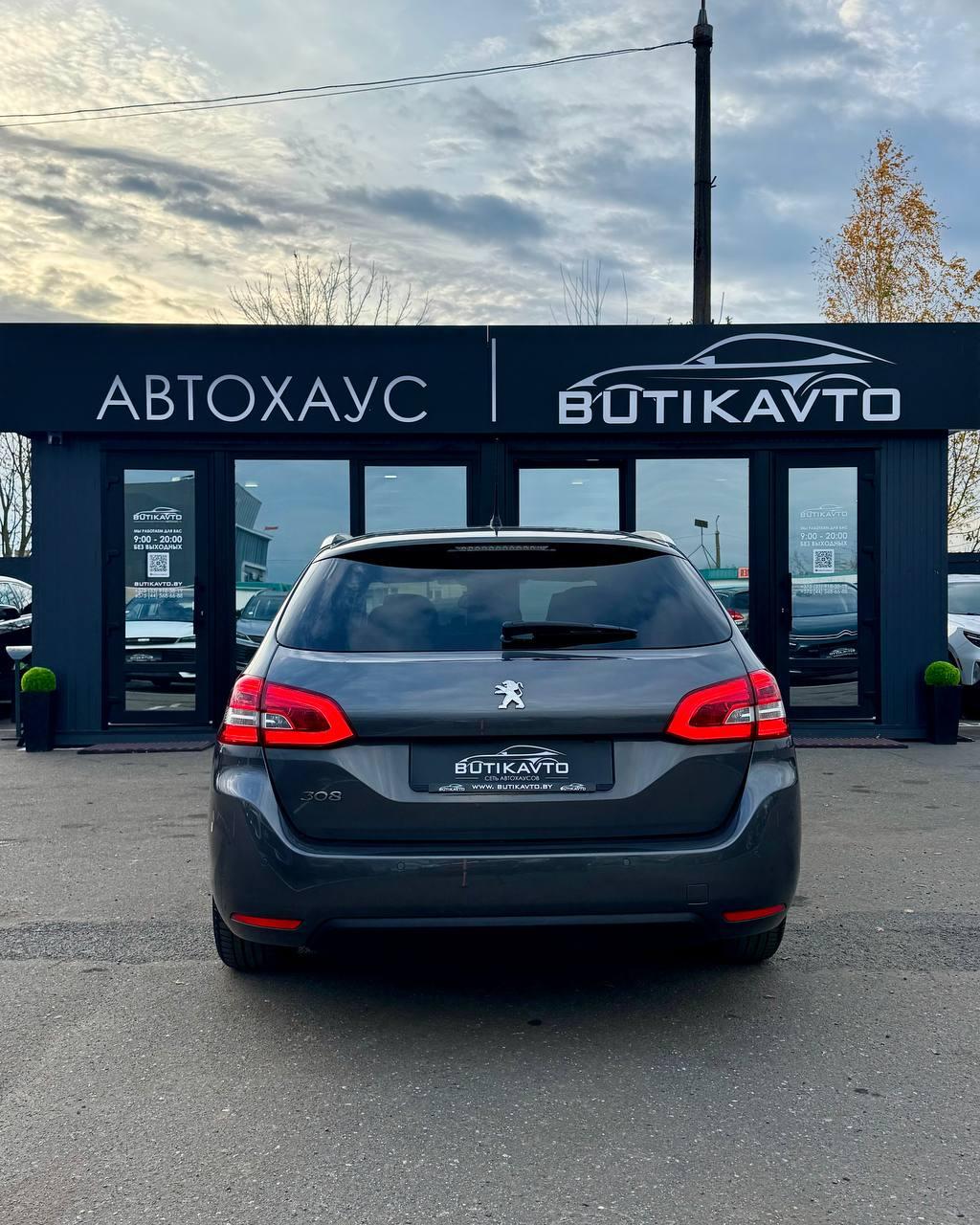 Peugeot 308 T9 · Рестайлинг , 2021 г., автомат, бензин - фото 6