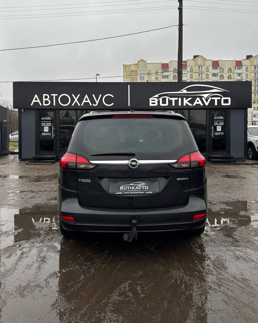 Opel Zafira C , 2014 г., механика, дизель - фото 5