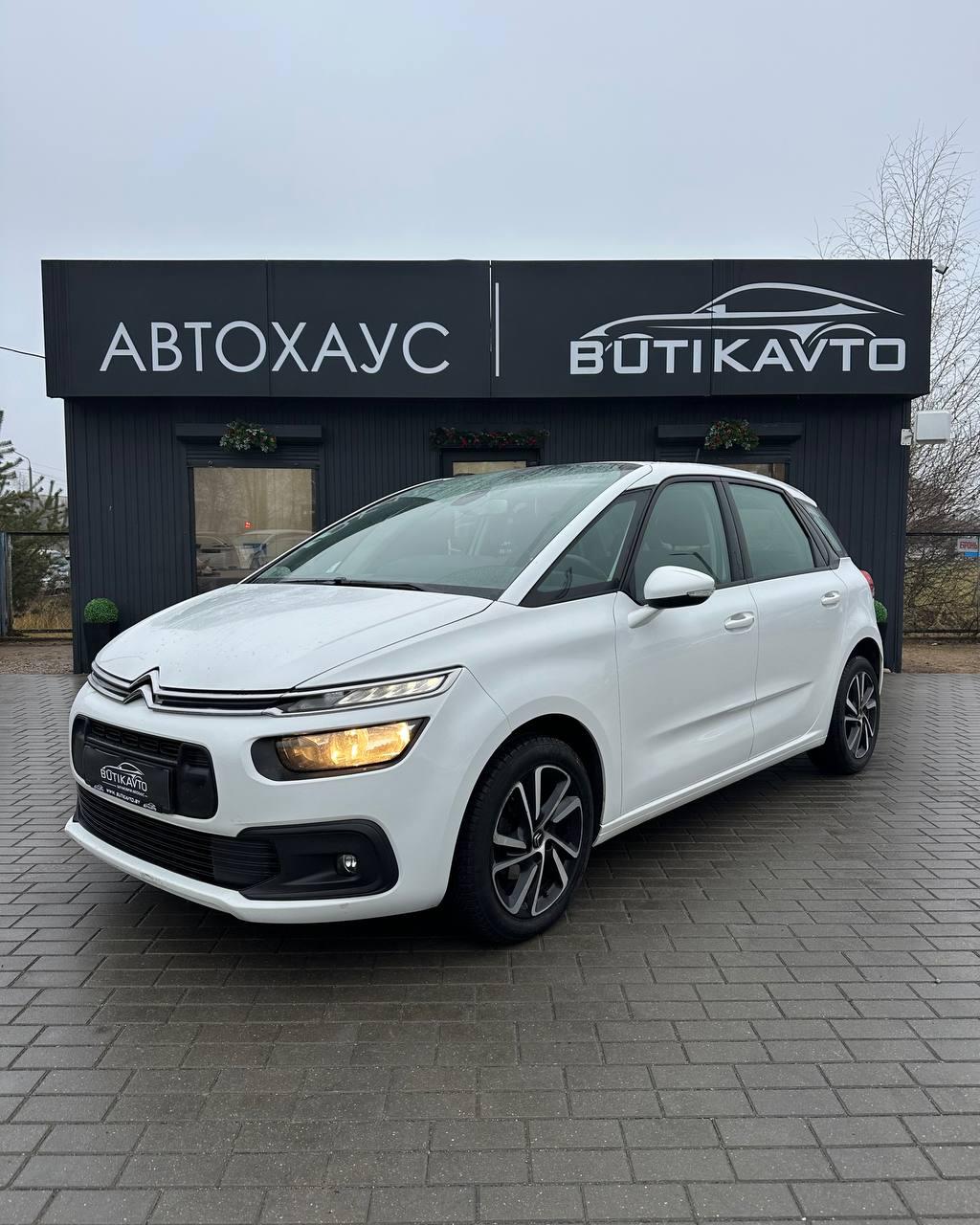 Citroen C4 Spacetourer I , 2019 г., автомат, дизель - фото 3