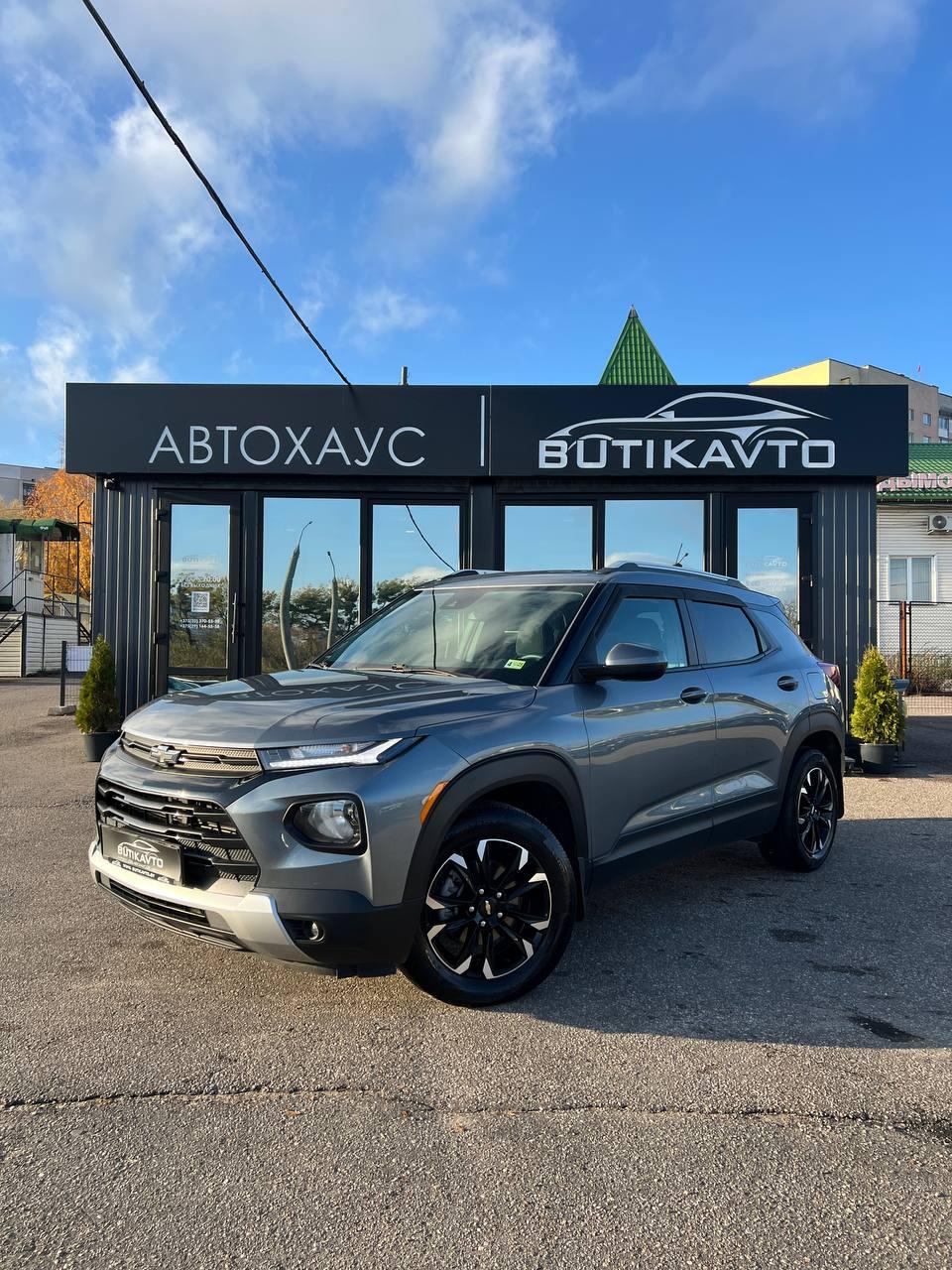 Chevrolet TrailBlazer III , 2022 г., автомат, бензин - фото 4