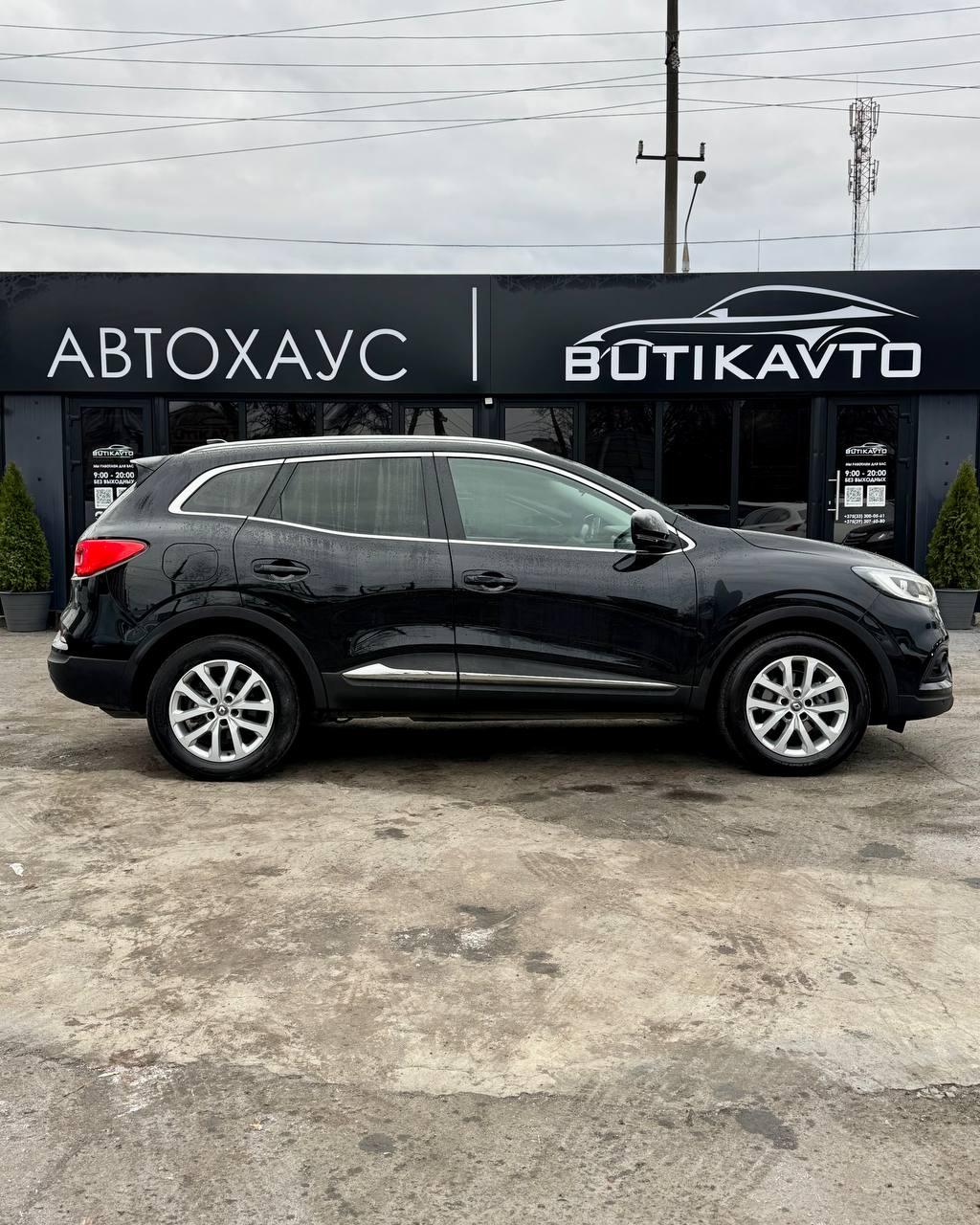 Renault Kadjar I · Рестайлинг , 2020 г., механика, дизель - фото 7