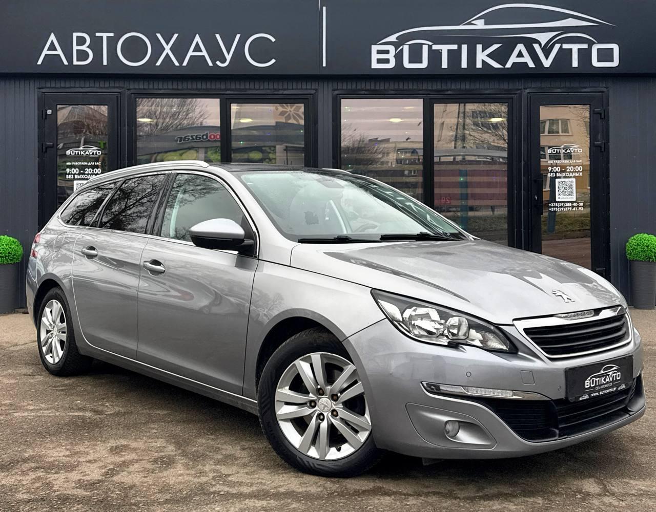 Peugeot 308 T9 , 2014 г., механика, дизель