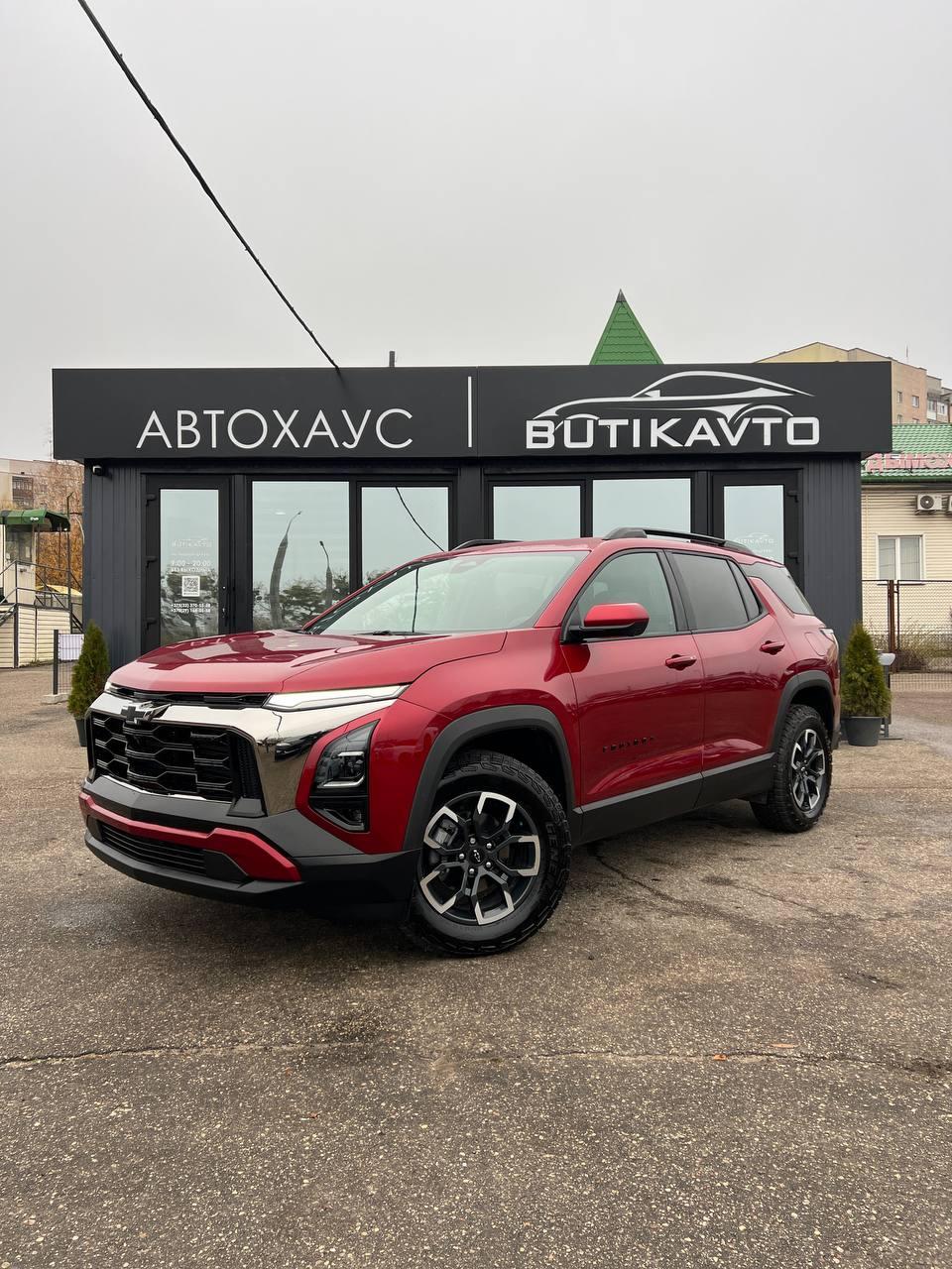 Chevrolet Equinox IV , 2025 г., вариатор, бензин - фото 3