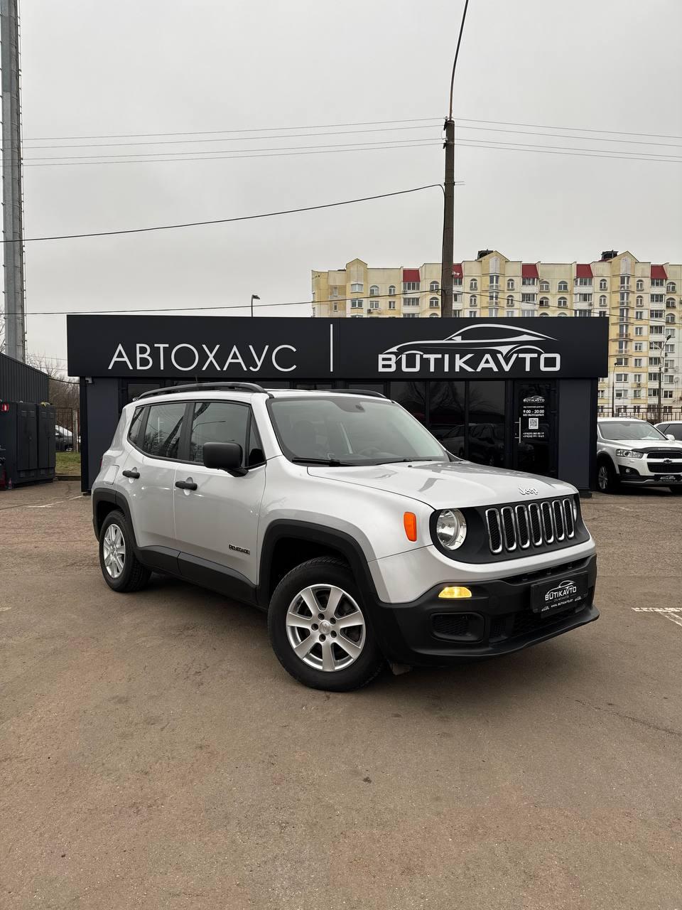 Jeep Renegade I , 2015 г., механика, бензин