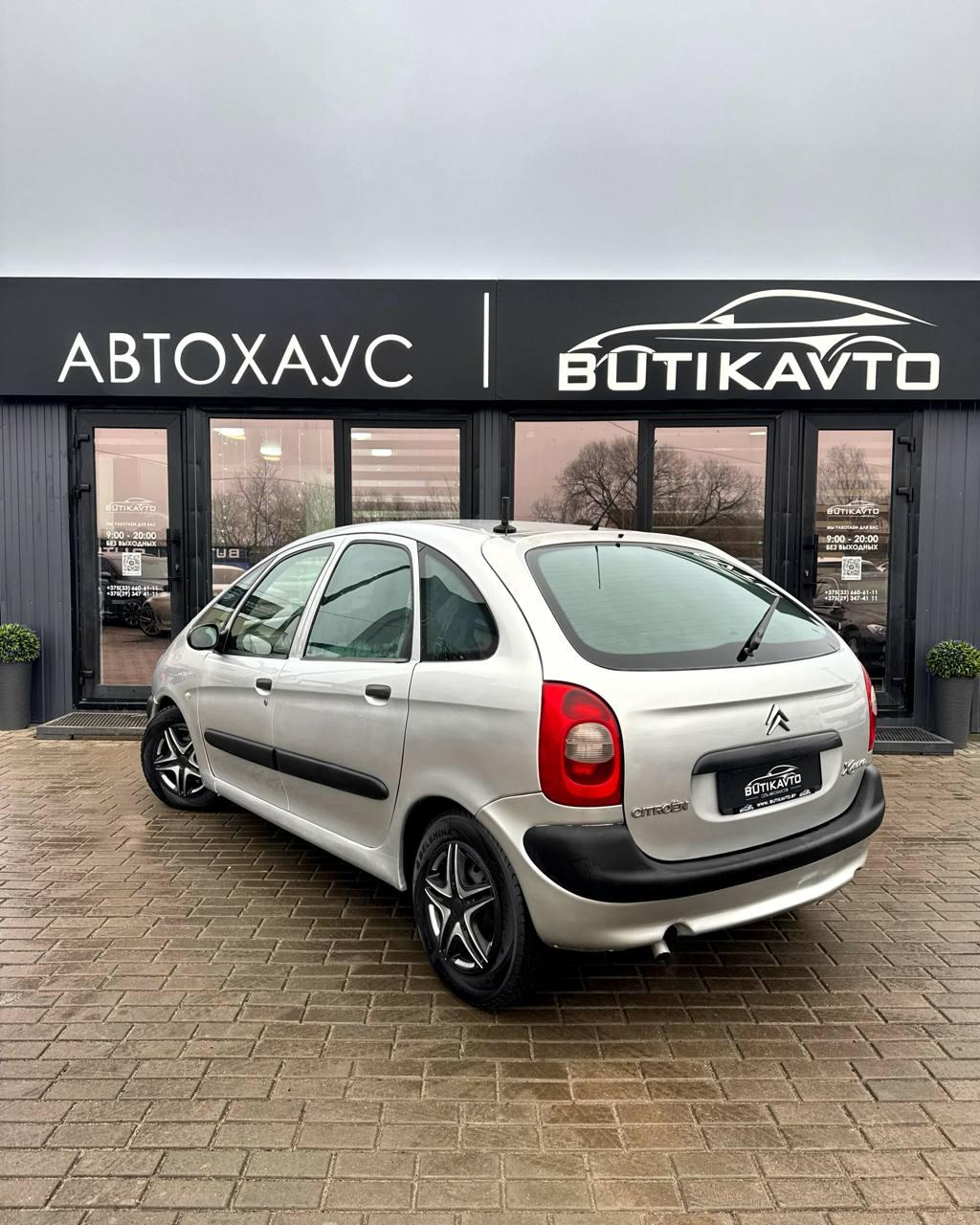 Citroen Xsara Picasso I , 2001 г., механика, бензин - фото 4