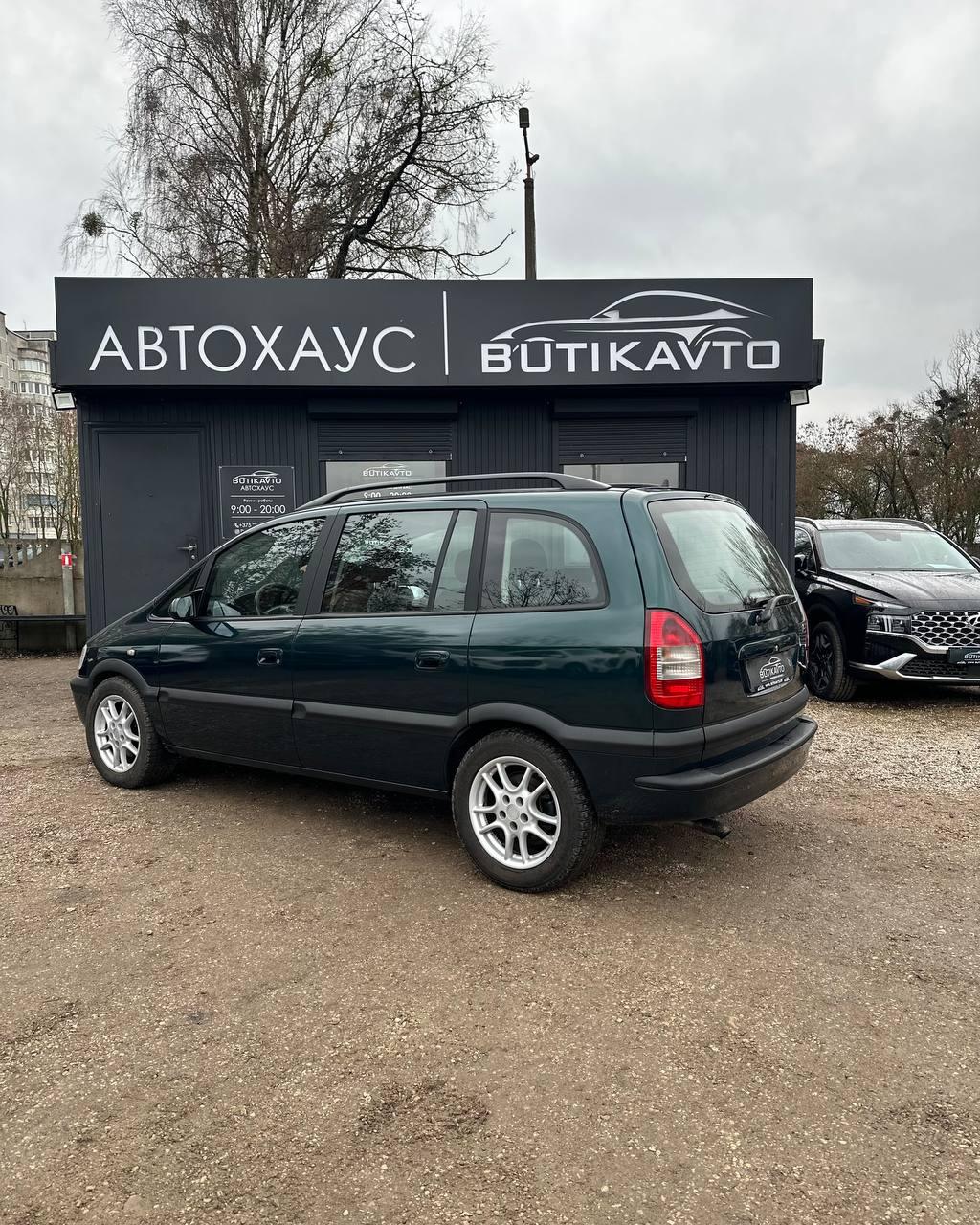 Opel Zafira A , 2003 г., механика, дизель - фото 4