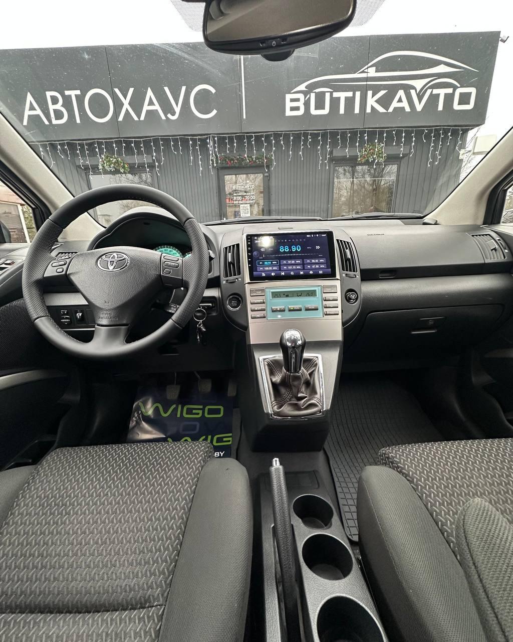 Toyota Corolla Verso II (AR10) , 2007 г., механика, дизель - фото 9