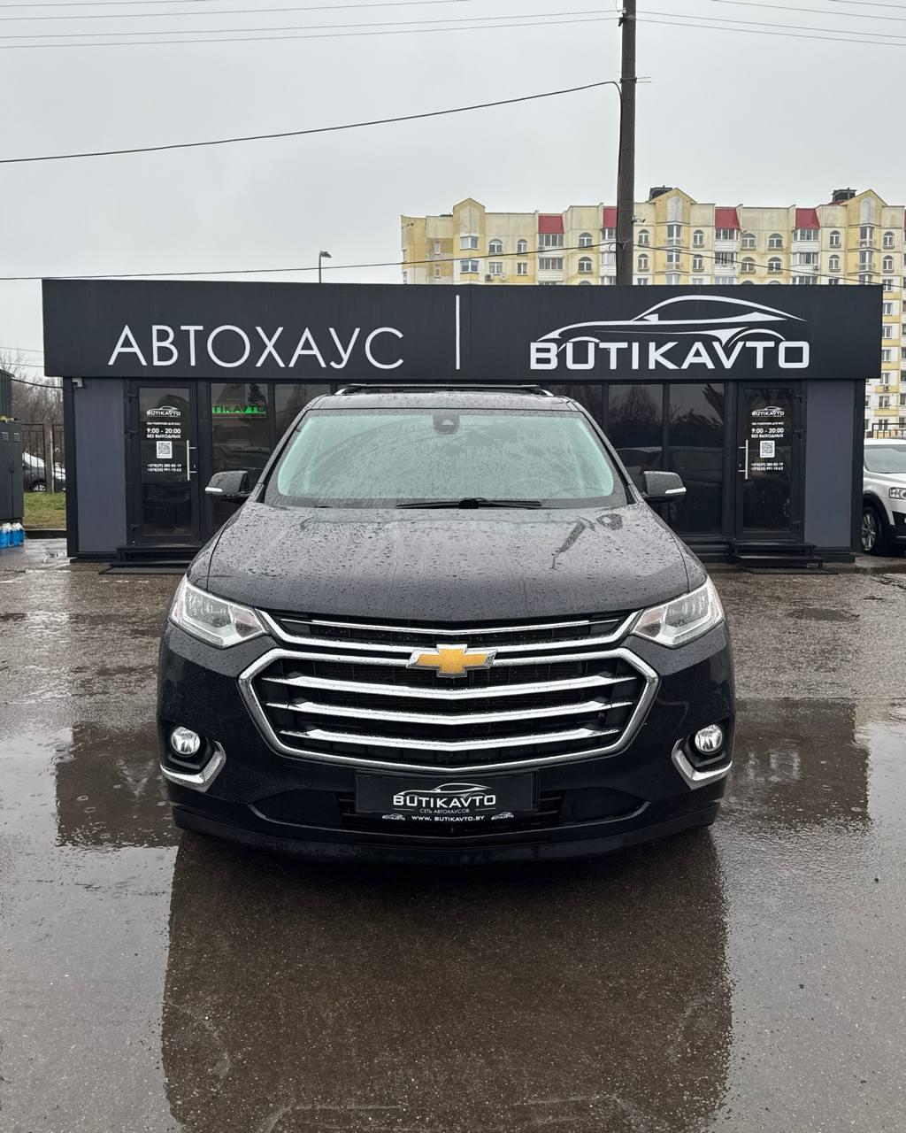 Chevrolet Traverse II , 2017 г., автомат, бензин - фото 2