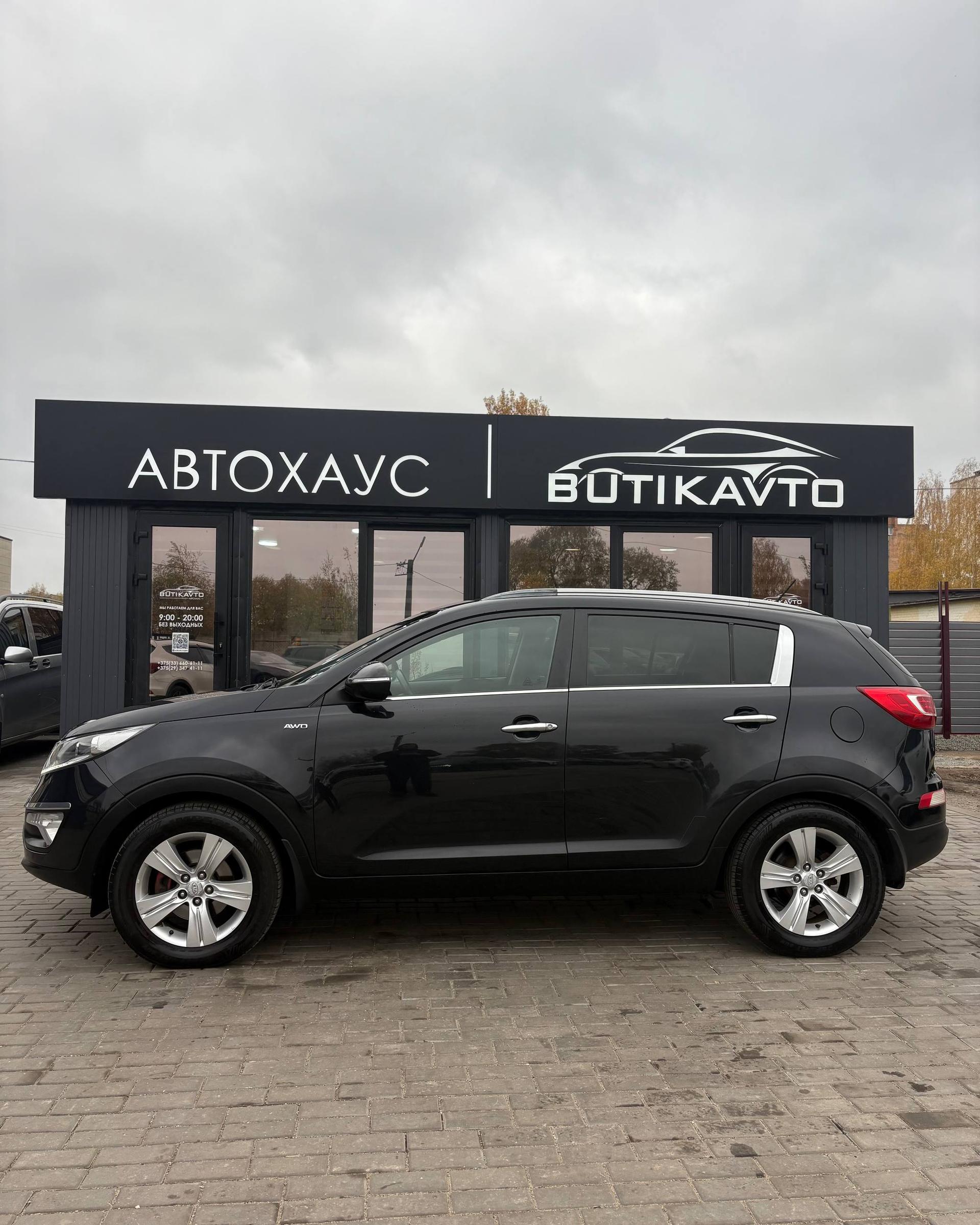 Kia Sportage III , 2011 г., автомат, бензин  - фото 14