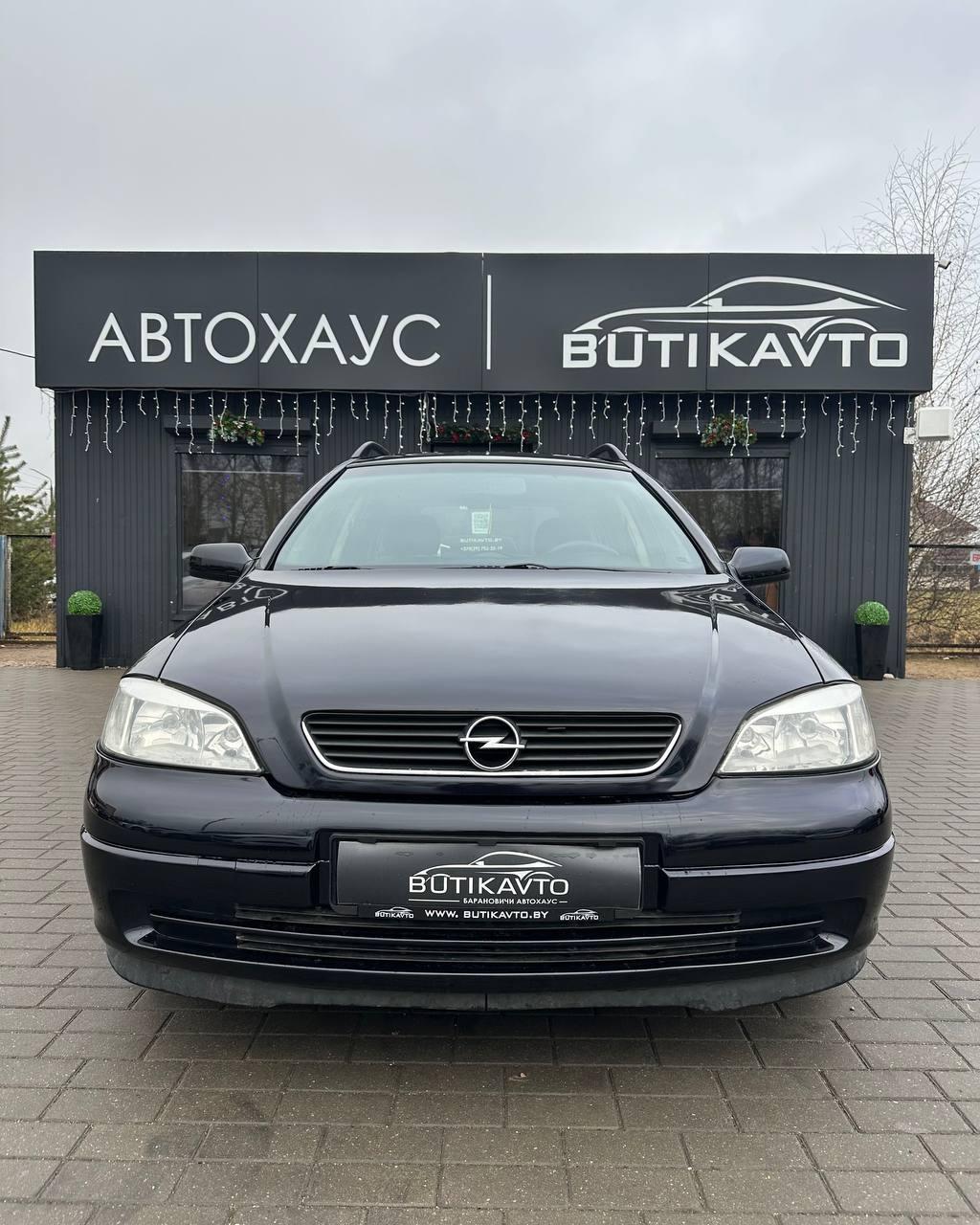 Opel Astra G , 2003 г., механика, дизель - фото 2